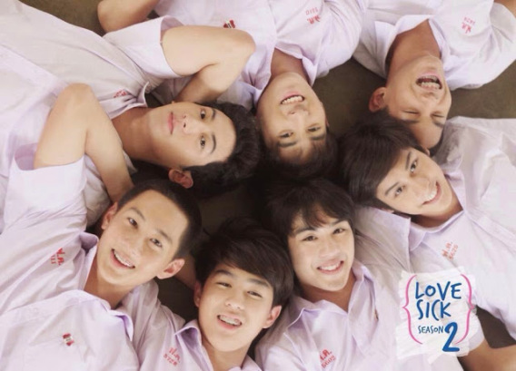 Love Sick – Yêu Là Yêu (2014)