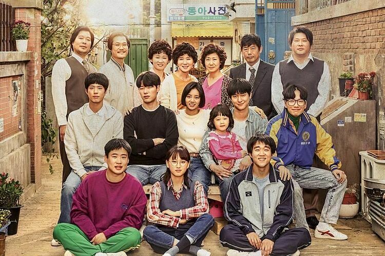 Lời hồi đáp 1988 – Reply 1988 (2015)